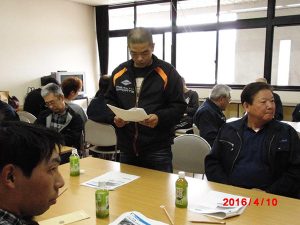 safety-meeting201604_03